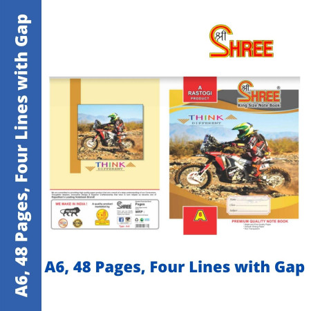 Shree A6 Four Line with Gap Notebook - 48 pages