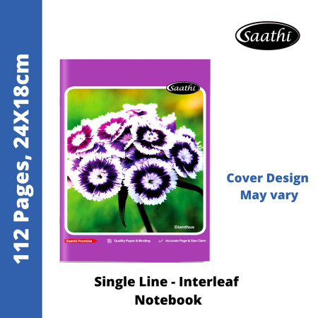 Saathi Notebook - Single Line - Interleaf, 112 Pages, 24x18cm (02331050)