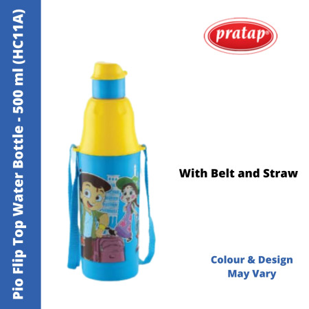 Pratap Pio Fliptop Medium 500ml Water Bottle - HC11A