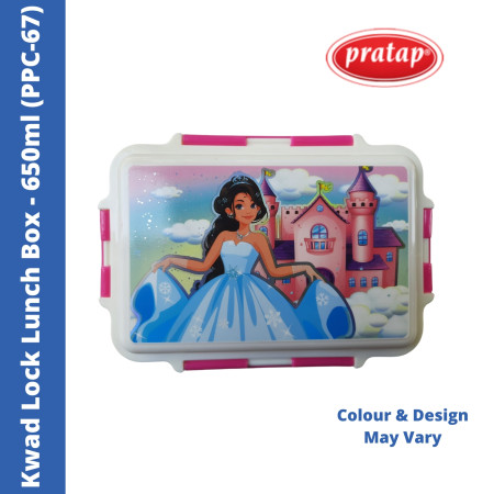 Pratap Kwad Lock 650ml Lunch Box - PPC67