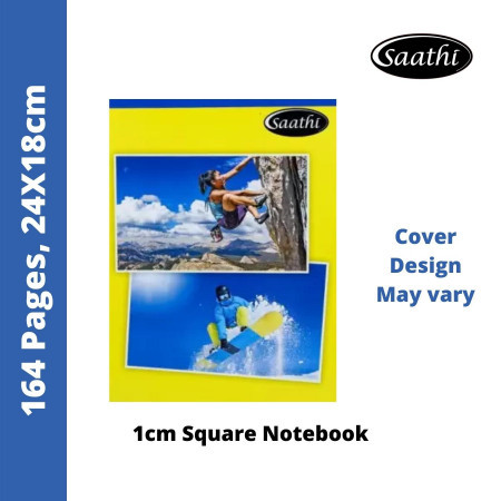 Saathi Notebook - 1cm Square, 164 Pages, 24x18cm (02331053) - New
