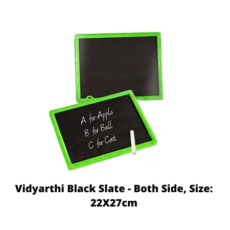 Vidyarthi Black Slate - Both Side, Size: 22X27cm