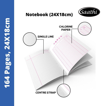 Saathi Notebook - Single Line, 164 Pages, 24x18cm (02331008) 3