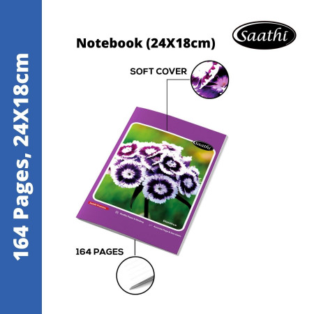 Saathi Notebook - Single Line, 164 Pages, 24x18cm (02331008) 2