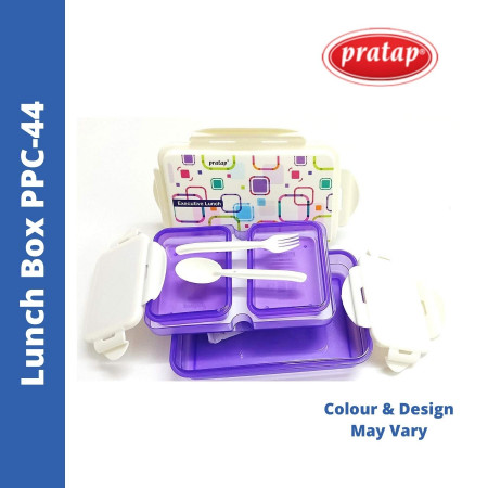 Pratap Executive Double Decker Lunch Box - PPC44 2