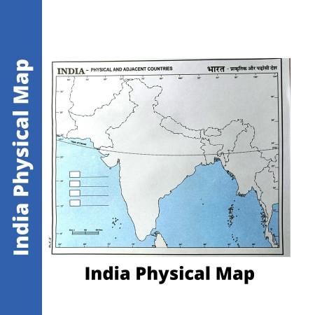 India Map
