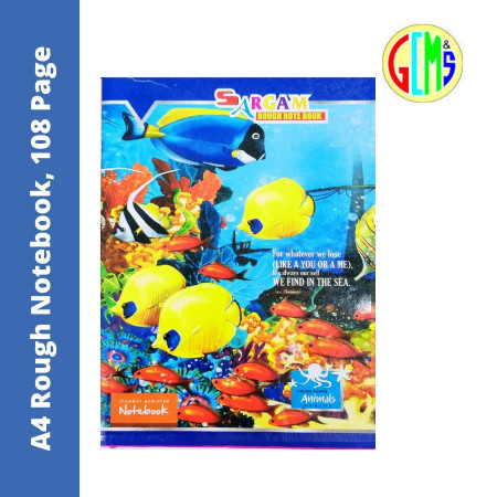 Sargam A4 Rough Notebook - 108 Pages